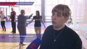 Региональный фестиваль «ВМЕСТЕ» состоялся в Нижегородской области