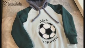 Как сделать многоцветную обратную аппликацию. Мастер-класс