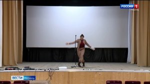 Эфир от 02.04.2026 (11:30)