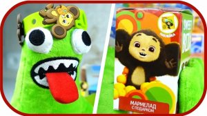 ФИЛЬМ ЧЕБУРАШКА МУЛЬТИКИ ДЛЯ ДЕТЕЙ! Распаковка игрушек!