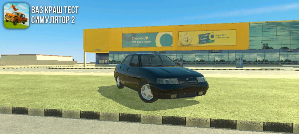 обзор на воздушно-пластилиновые пластилиновые фигурки