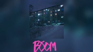 зимний плейлист для вайба зимы 2026