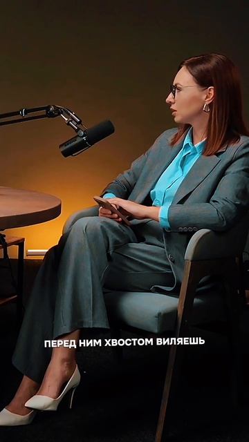 Флирт — это измена?