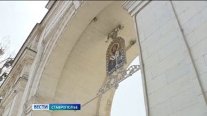Ставропольцы выбрали Тифлисские ворота для визитной открытки краевой столицы