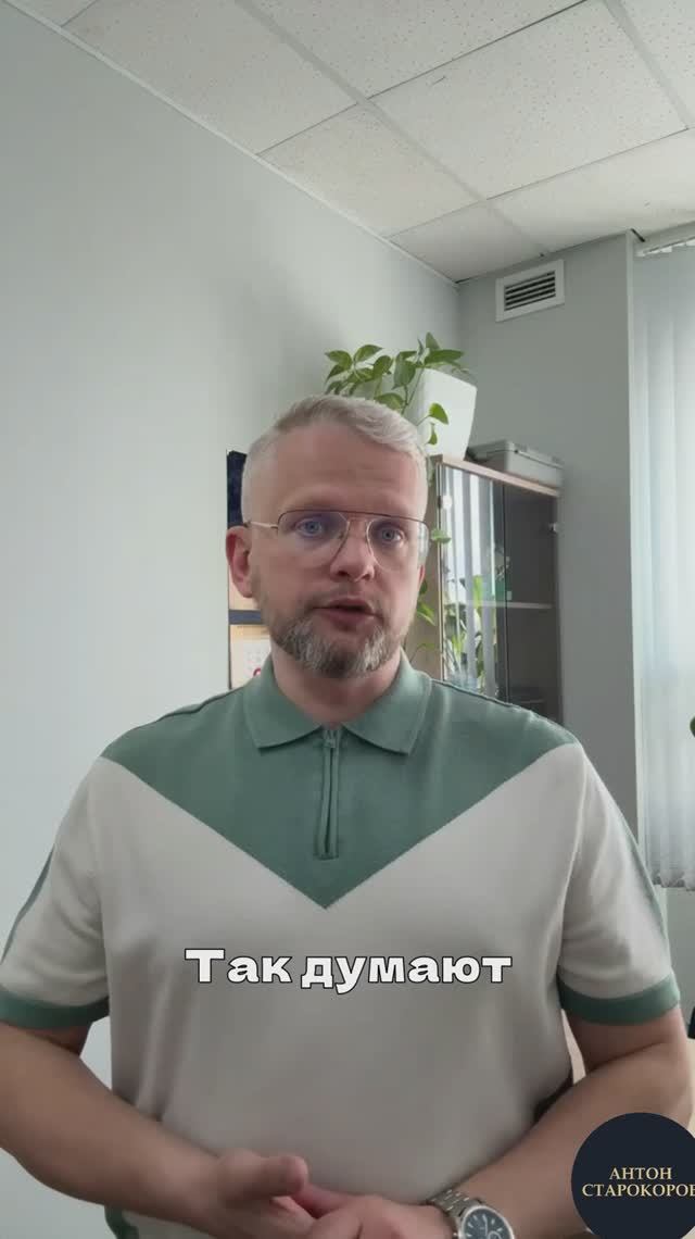 «Банкротство — это слишком дорого!» — Но посчитайте переплаты по своим кредитам.