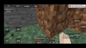 Стрим по razdorov craft