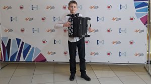 Румянцев Захар, 11 лет, МАОУ ДО "Детская школа искусств им. Е.В. Образцовой" г. Салехарда