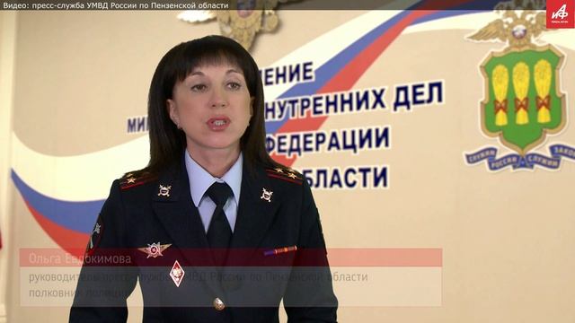 14 транспортных средств на 20 млн рублей похитил коммерсант в Пензе