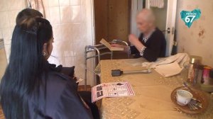 Мошенники похитили у смоленской пенсионерки более двух миллионов рублей