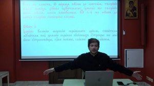 Комментарий к церковнославянским текстам Великой Субботы и Пасхи