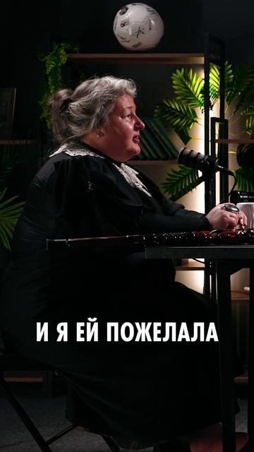 Реинкарнация: как японская танцующая мышь стала растением