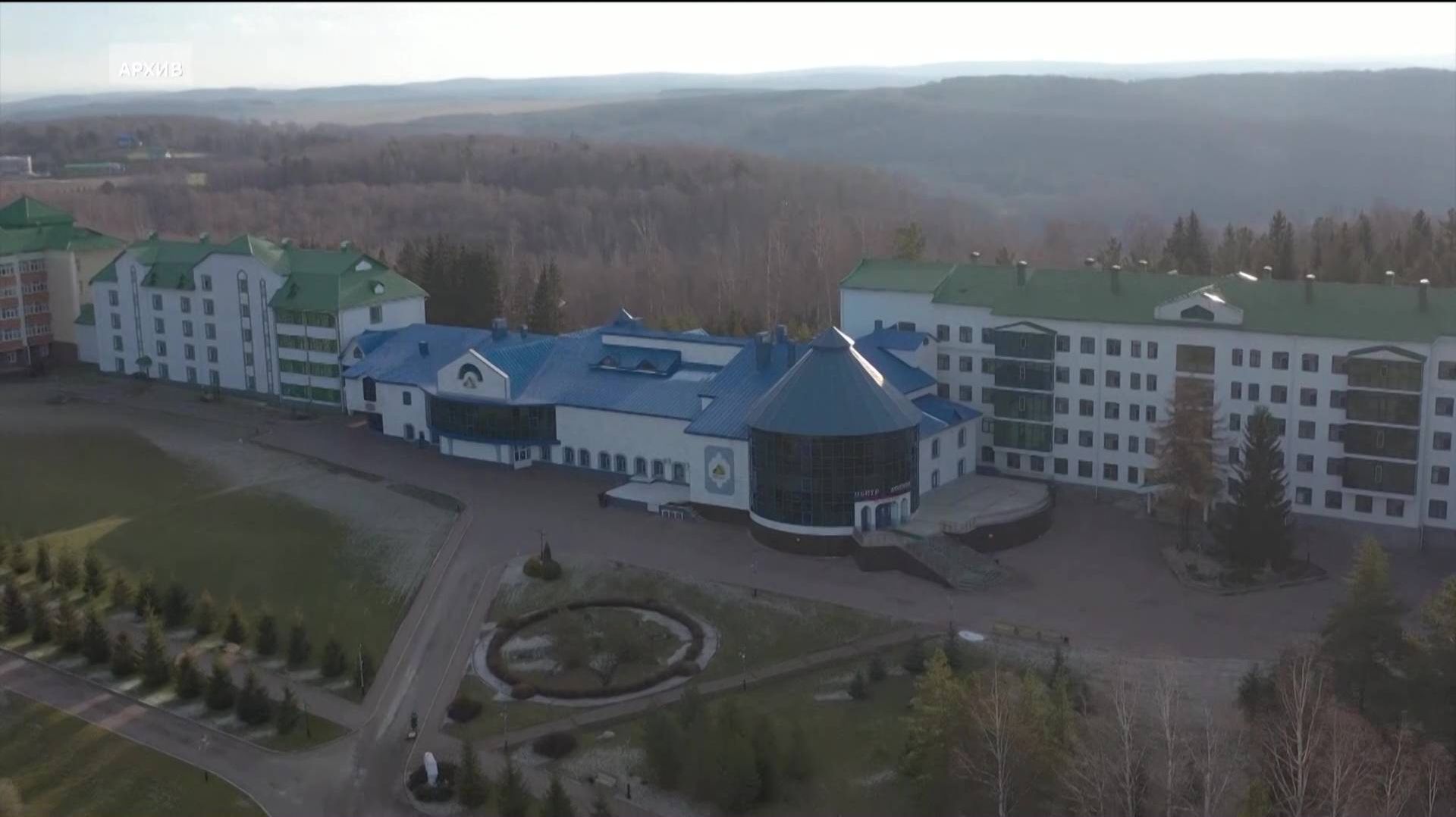 Санаторий «Янган-Тау» сегодня отмечает 89 лет со дня основания