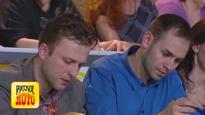 Выиграть миллион в "Русское Лото"