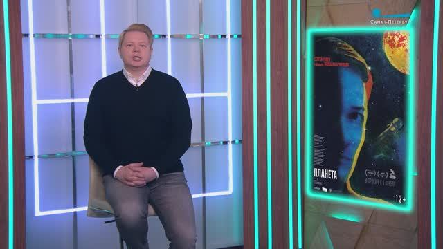 «Планета», «Королёк моей любви», «Желаю славы», «Волшебные часы и заклинатель времени»