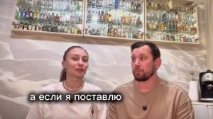 Иван и Евгения г.Уссурийск