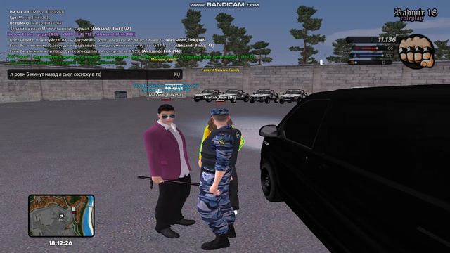 Bandicam 2026-04-02 18-08-17-155