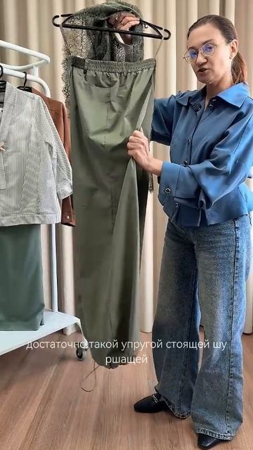 Обзор дизайнера №3 .