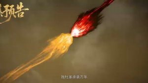 Гробница богов 3 Cезон 37 Серия - Превью (Аниме-Мультсериал 2022)