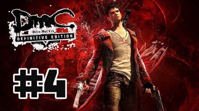 DMC: Devil May Cry (PC)-Фабрика Верилити и Босс Суккубша #4.