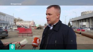 Александр Авдеев посетил основные точки Владимира, где запланированы ремонтные работы
