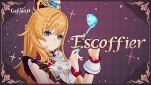 Genshin Impact: Мне нужна Эскофье