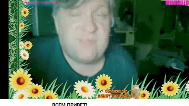 25сен15 сон приснился... не стал никуда ссать