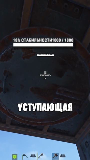 ЧТО НАС ЖДЕТ В АПРЕЛЬСКОМ ОБНОВЛЕНИИ В РАСТ _ RUST