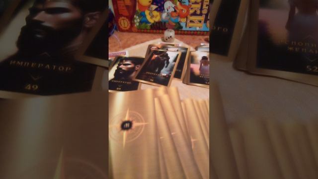 🌎❤️🐬Оракул Мага🧙♂️общий🌳🧿