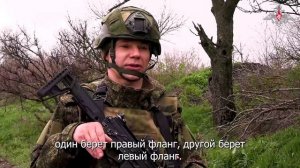 Подробности освобождения населенного пункта Бойково в Запорожской области