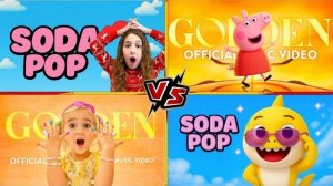GOLDEN x Сьерра и Риа FAM 🆚 BABYSHARK 🆚 PEPPA PIG 🆚 ALISE КТО ЛУЧШЕ ВСЕХ?