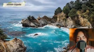 Верность за копейку.