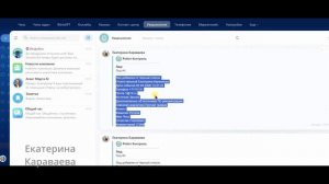 Как автоматически добавить лид в список исключений в Битрикс24 не имея права администратора