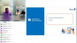 Абхазия от туроператора Дельфин 2026