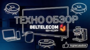 ТЕХНО ОБЗОР. Кухонный комбайн Redmond 4050