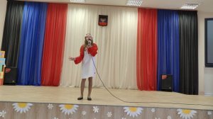 Фесик Надежда