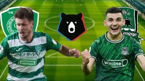 ФУТБОЛ ЧЕМПИОНАТ РОССИИ РПЛ.  АХМАТ - КРАСНОДАР.  ТЕКСТОВАЯ ОНЛАЙН ТРАНСЛЯЦИЯ