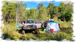 По следам "Золотого рейда" 2025 (день 7-й)