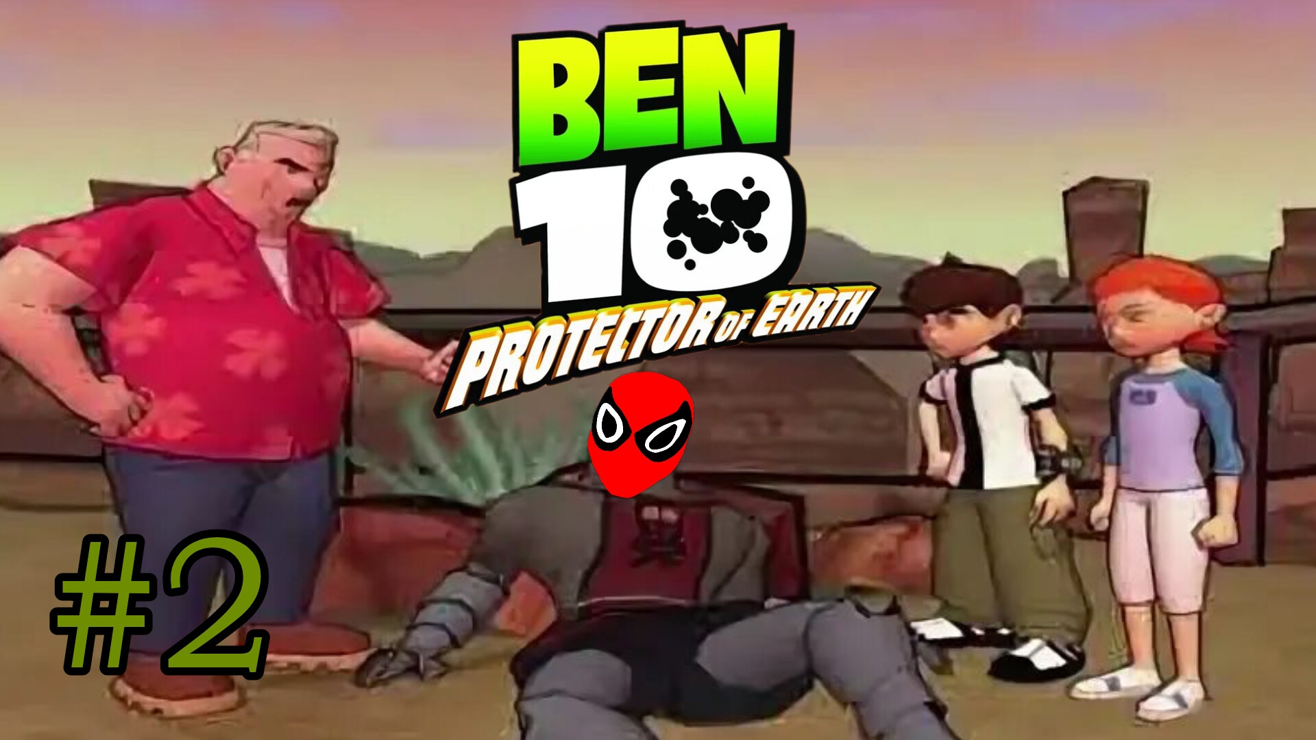 #2 ВЕЧНЫЕ РЫЦАРИ РАЗБУШЕВАЛИСЬ-Ben 10:Protector Of Earth