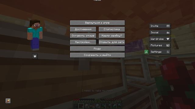 4 часть 1 блок хорор