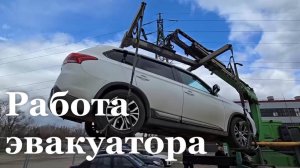 За парковку в неположенном месте в Луганске будут эвакуировать машины