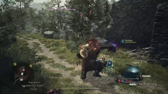 Dragons Dogma 2 Босс Огр #10