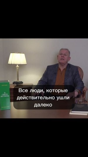 Секрет силы Серафима Саровского
