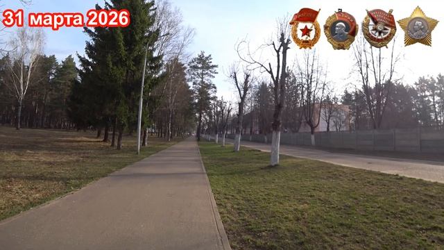 Учебка Печи вч 64068 1993 МКД Уручье вч 04104  Гуринович Владимир