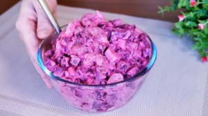 Знаменитый очень вкусный салат из свеклы, который все обожают! Готовится легко, съедается быстро