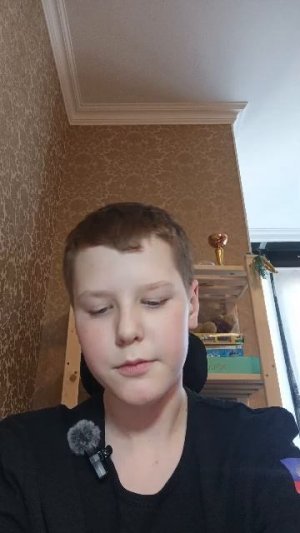 стрим от вани