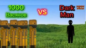 💥ЭПИЧНЫЕ СХВАТКИ В MELON PLAYGROUND!   //melon playground