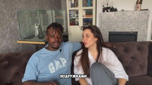 Мардош и Лилия. #ХочуВСтавкуНаЛюбовь