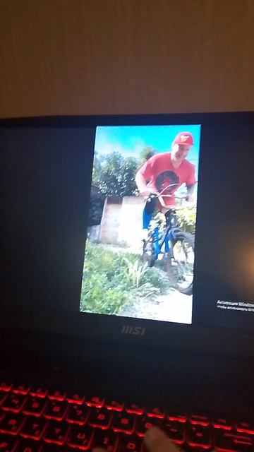 Legendary