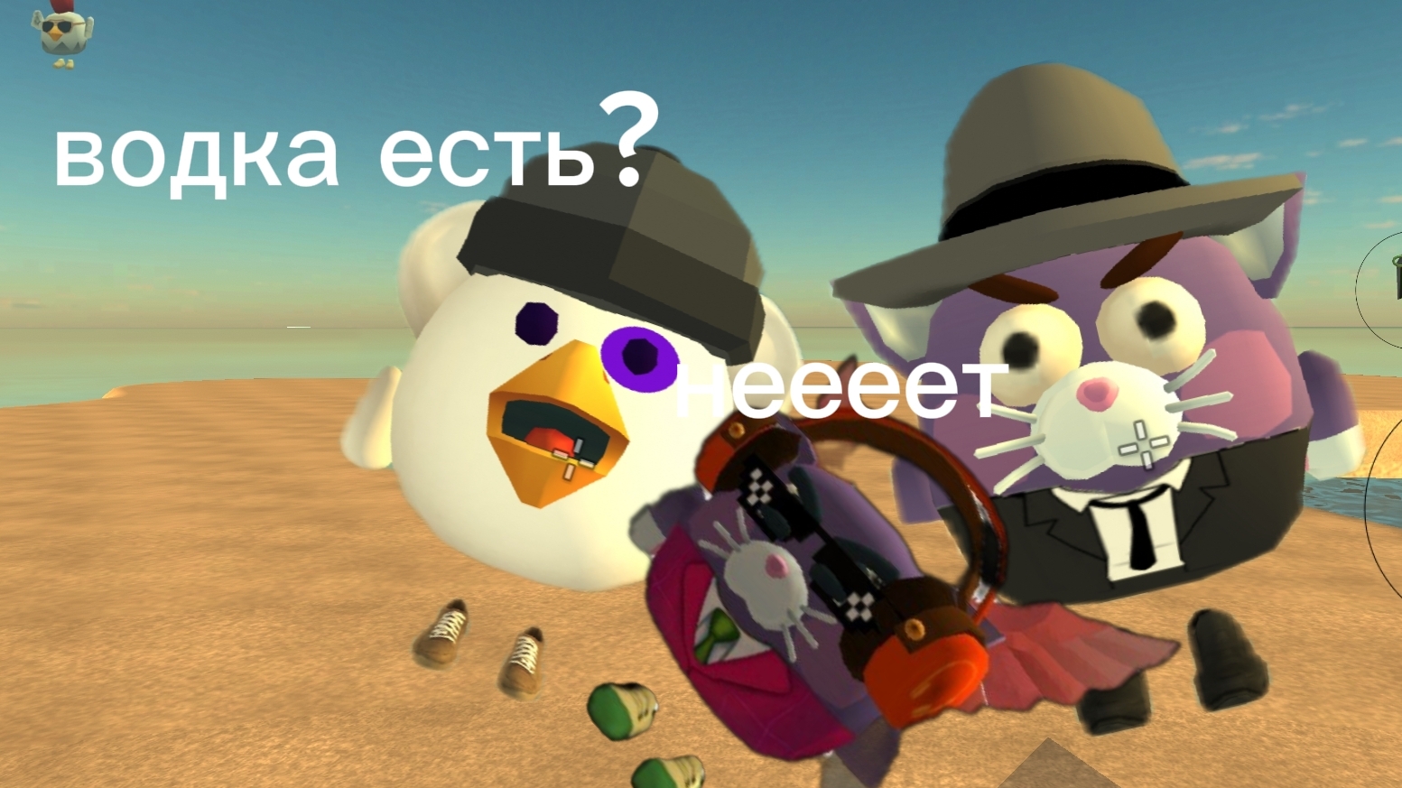 Случай с бомжом 🤣