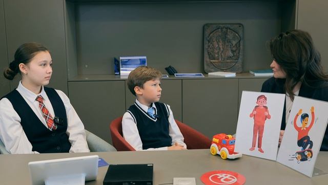 Менеджер государственных проектов